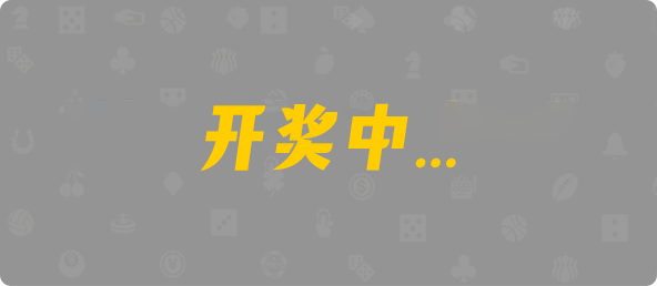 加拿大西28,杀组,生物算法,预测,幸运,结果,加拿大刮奖咪牌,加拿大28,查询